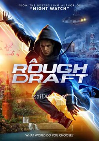 a-rough-draft-2018