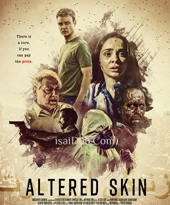altered-skin-2018
