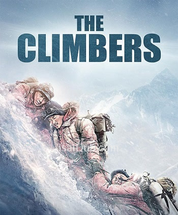 the-climbers-2019